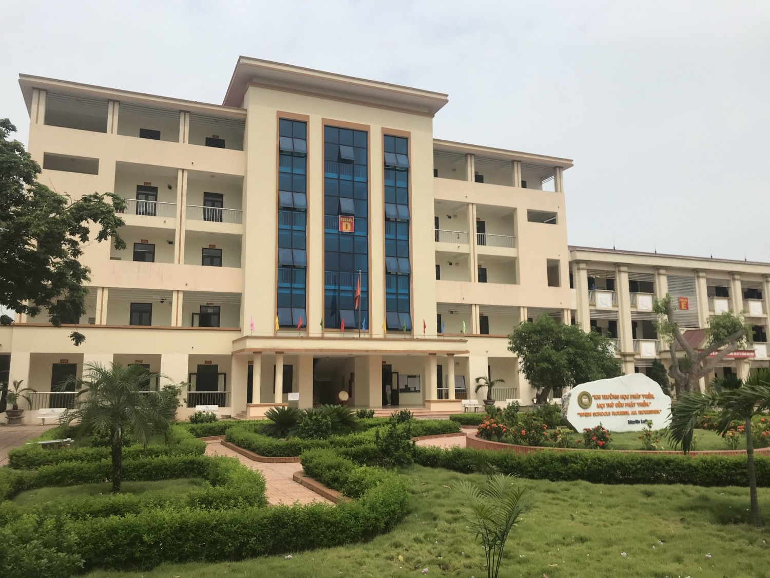 Quy chế quản lý, sử dụng Cổng thông tin điện tử